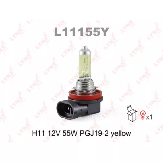 Лампа галогенная H11 12V 55W PGJ19-2 YELLOW