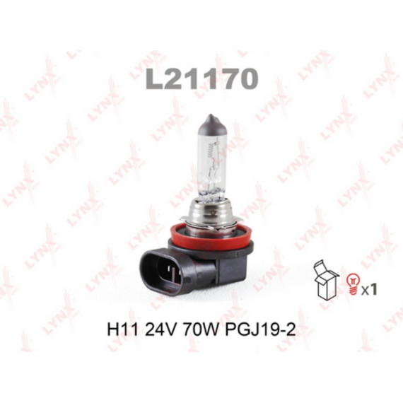 Лампа галогенная H11 24V 70W PGJ19-2