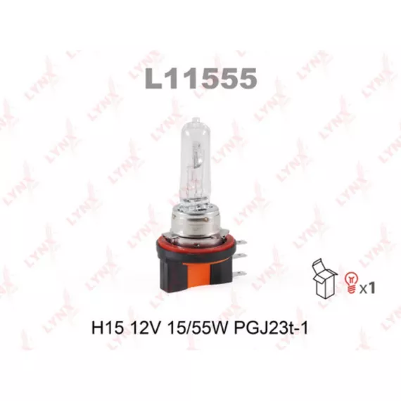 Лампа галогенная H15 12V 15 / 55W PGJ23t-1 / AUDI A3(8V) 12> / A5 07> / A6(4F / G) 05> / Q7 06> FIA