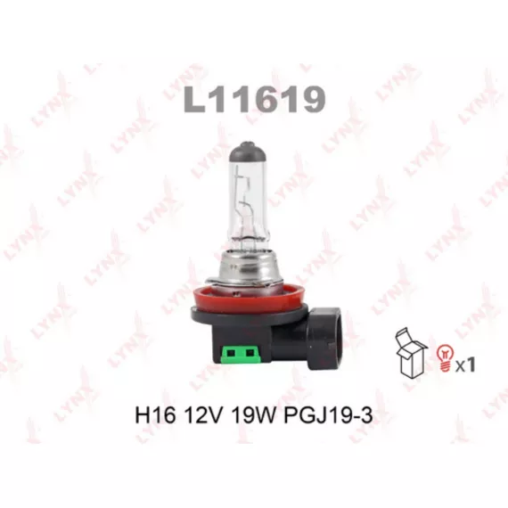 Лампа галогенная H16 12V 19W PGJ19-3
