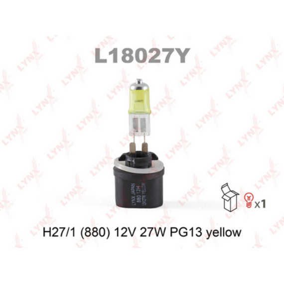 Лампа галогенная H27 12V 27W PG13 (880) YELLOW