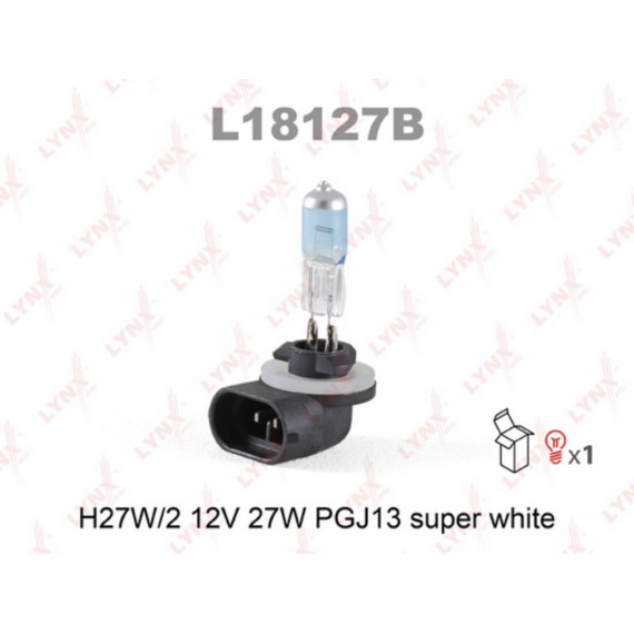 Лампа галогенная H27 12V 27W PGJ13 (881) SUPER WHITE