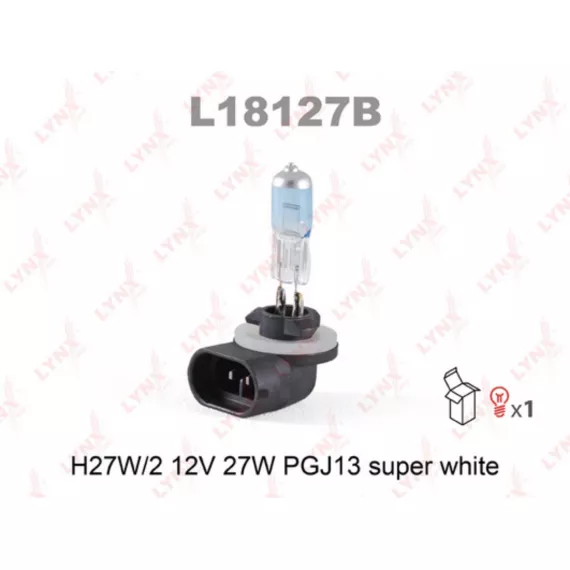 Лампа галогенная H27 12V 27W PGJ13 (881) SUPER WHITE