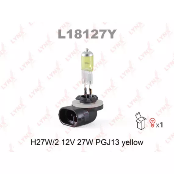 Лампа галогенная H27 12V 27W PGJ13 (881) YELLOW
