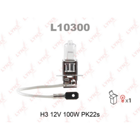 Лампа галогенная H3 12V 100W PK22S