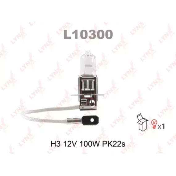 Лампа галогенная H3 12V 100W PK22S