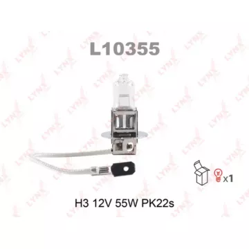 Лампа галогенная H3 12V 55W PK22S