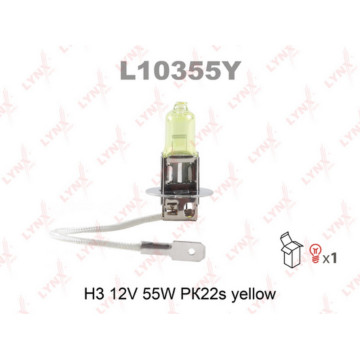 Лампа галогенная H3 12V 55W PK22s YELLOW