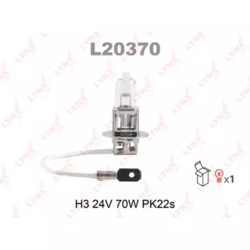 Лампа галогенная H3 24V 70W PK22S