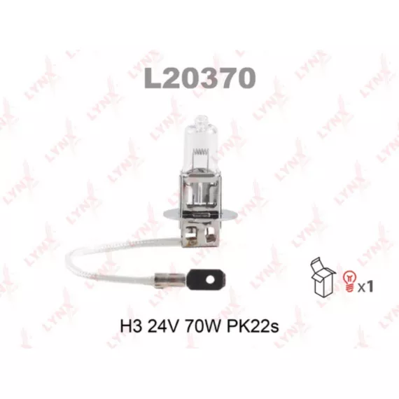 Лампа галогенная H3 24V 70W PK22S