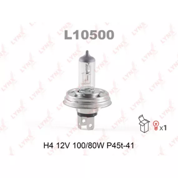 Лампа галогенная H4 12V 100/80W P45T-41