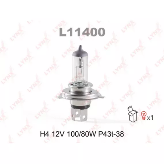 Лампа галогенная H4 12V 100/80W P43T-38