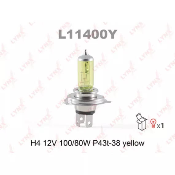 Лампа галогенная H4 12V 100/80W P43T-38 YELLOW