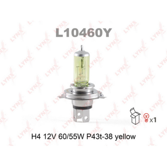 Лампа галогенная H4 12V 60/55W P43T-38 YELLOW