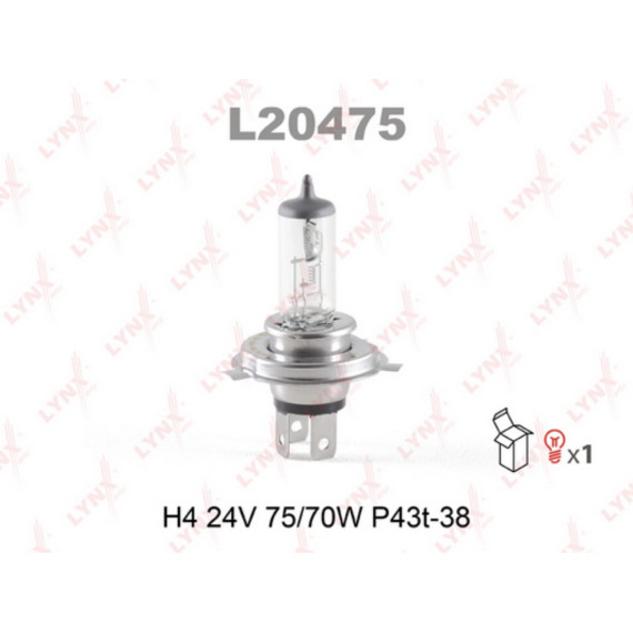 Лампа галогенная H4 24V 75/70W P43T-38