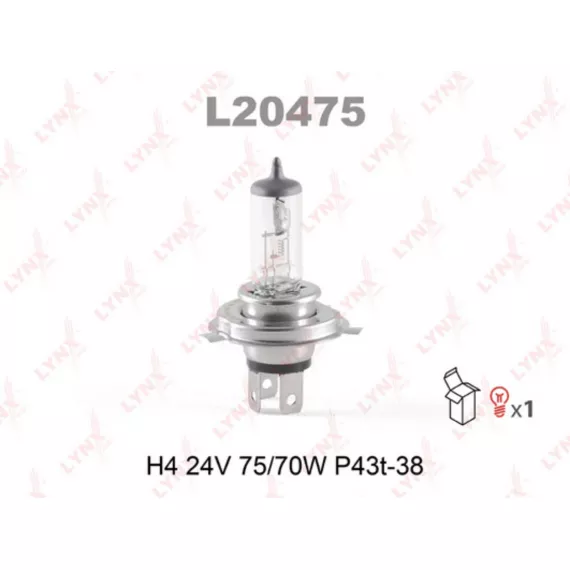 Лампа галогенная H4 24V 75/70W P43T-38