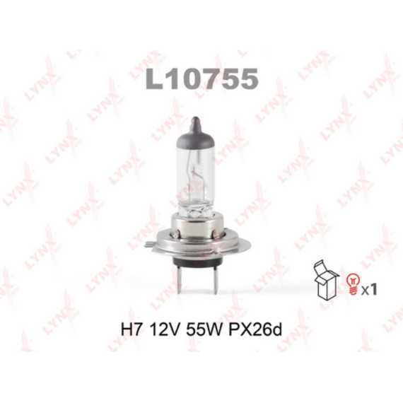 Лампа галогенная H7 12V 55W PX26D