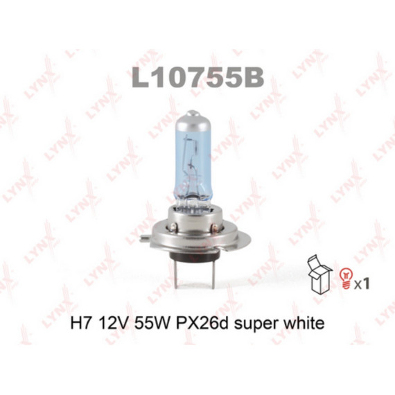Лампа галогенная H7 12V 55W PX26D SUPER WHITE