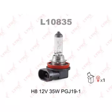 Лампа галогенная H8 12V 35W PGJ9-1
