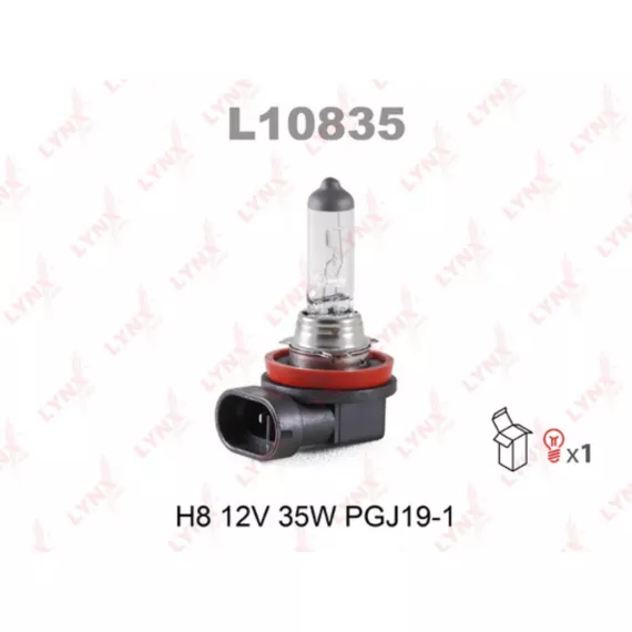 Лампа галогенная H8 12V 35W PGJ9-1
