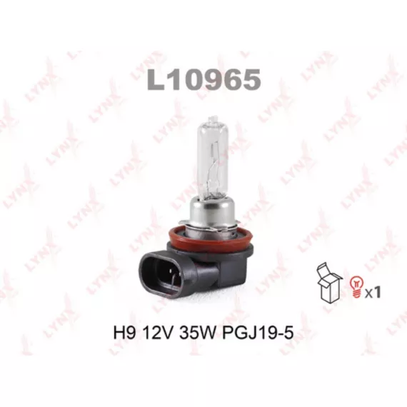 Лампа галогенная H9 12V 65W PGJ19-5