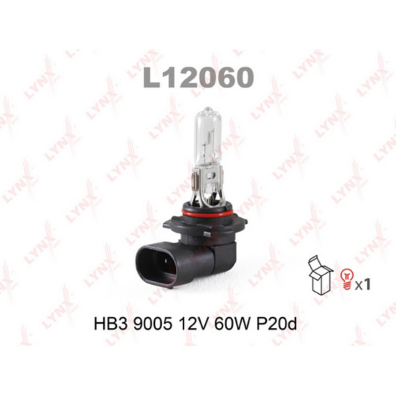 Лампа галогенная HB3 9005 12V 60W P20D