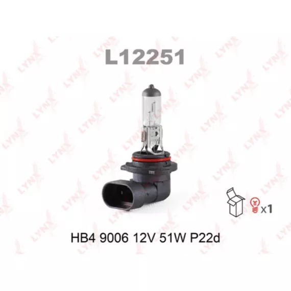 Лампа галогенная HB4 9006 12V 51W P22D