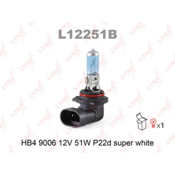 Лампа галогенная HB4 9006 12V 51W P22D SUPER WHITE