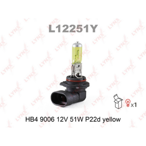 Лампа галогенная HB4 9006 12V 51W P22D YELLOW