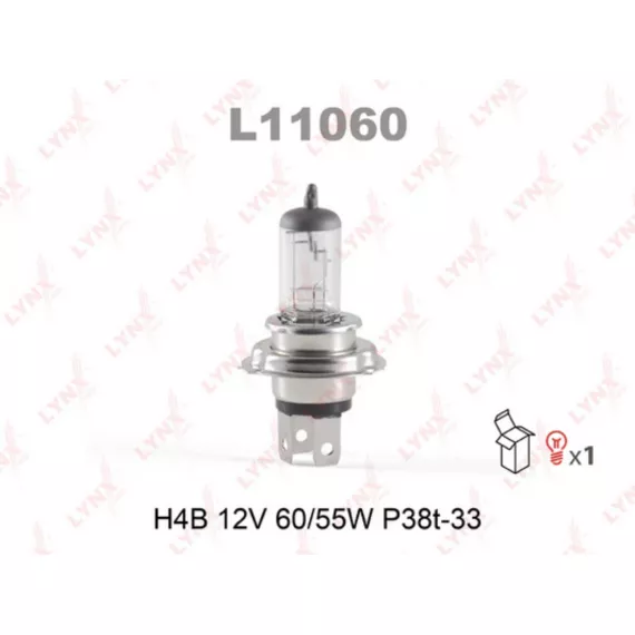 Лампа галогенная NISSAN Sunny(B15) 98> / Wingroad AD(Y11) 99-08 / Serena(C24) 99>