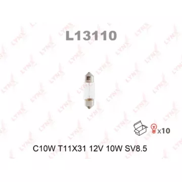 Лампа накаливания C10W T11X31 12V 10W SV8.5(в упак. 10 шт.)