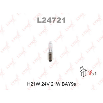Лампа накаливания H21W 24V 21W BAY9S