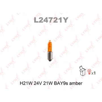 Лампа накаливания H21W 24V 21W BAY9S AMBER(в упак. 10 шт.)