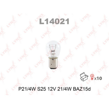 Лампа накаливания P21/4W S25 12V 21/4W BAZ15D(в упак. 10 шт.)
