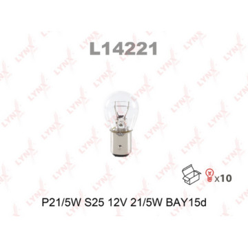Лампа накаливания P21/5W S25 12V 21/5W BAY15D(в упак. 10 шт.)