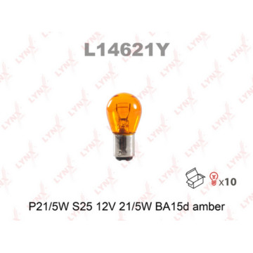 Лампа накаливания P21/5W S25 12V21/5W BA15D AMBER(в упак. 10 шт.)
