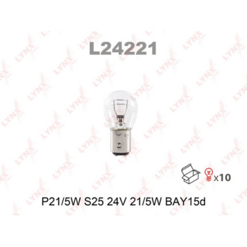 Лампа накаливания P21/5W S25 24V 21/5W BAY15D(в упак. 10 шт.)