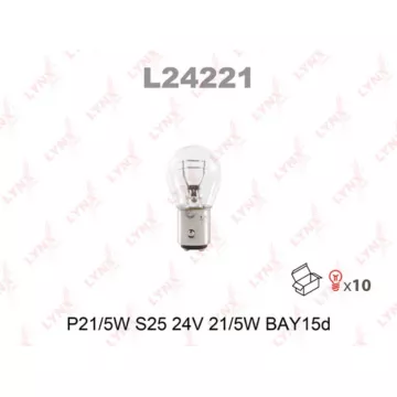 Лампа накаливания P21/5W S25 24V 21/5W BAY15D(в упак. 10 шт.)