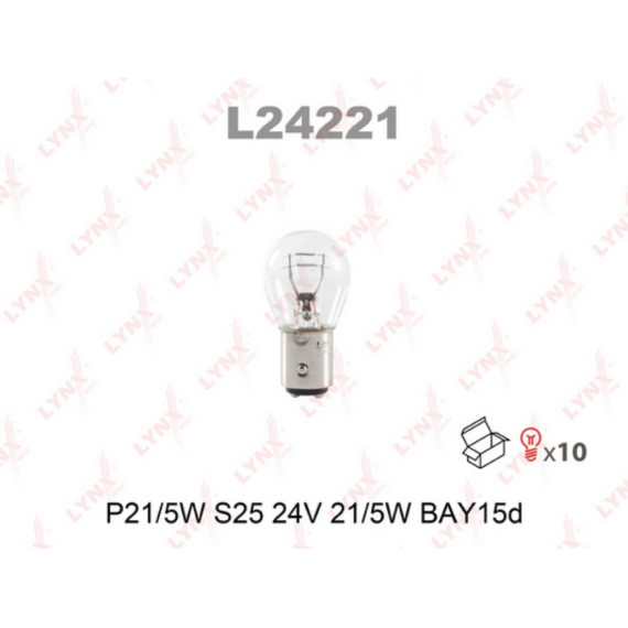 Лампа накаливания P21/5W S25 24V 21/5W BAY15D(в упак. 10 шт.)
