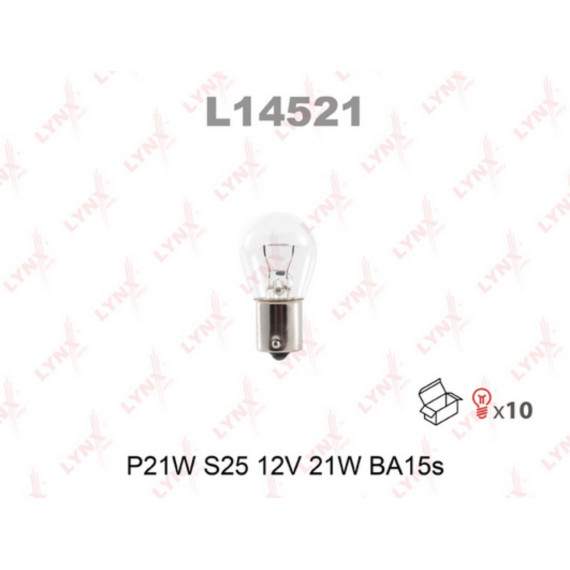 Лампа накаливания P21W S25 12V 21W BA15S(в упак. 10 шт.)