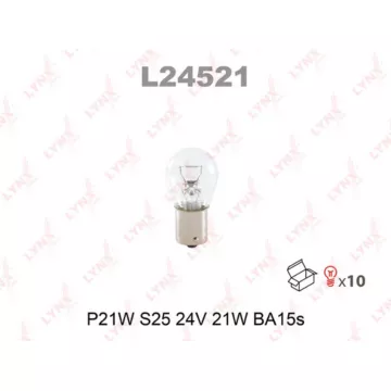 Лампа накаливания P21W S25 24V 21W BA15S(в упак. 10 шт.)