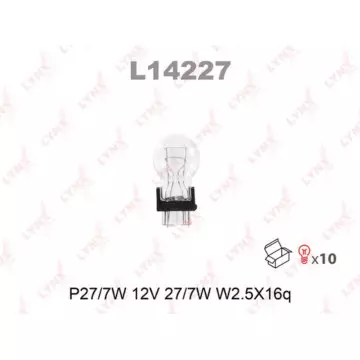 Лампа накаливания P27/7 12V 2 5X16Q(в упак. 10 шт.)