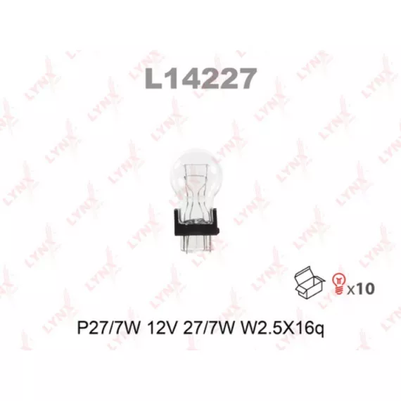 Лампа накаливания P27/7 12V 2 5X16Q(в упак. 10 шт.)