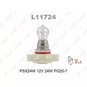 Лампа накаливания PSX24W 12V 24W PG20/7