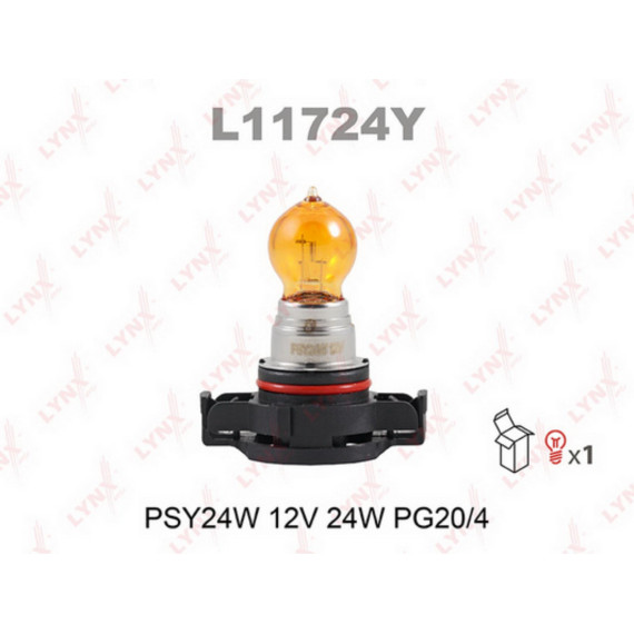 Лампа накаливания PSY24W 12V 24W PG20/4