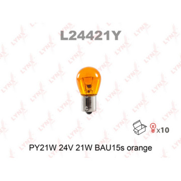 Лампа накаливания PY21W 24V 21W BAU15s ORANGE(в упак. 10 шт.)