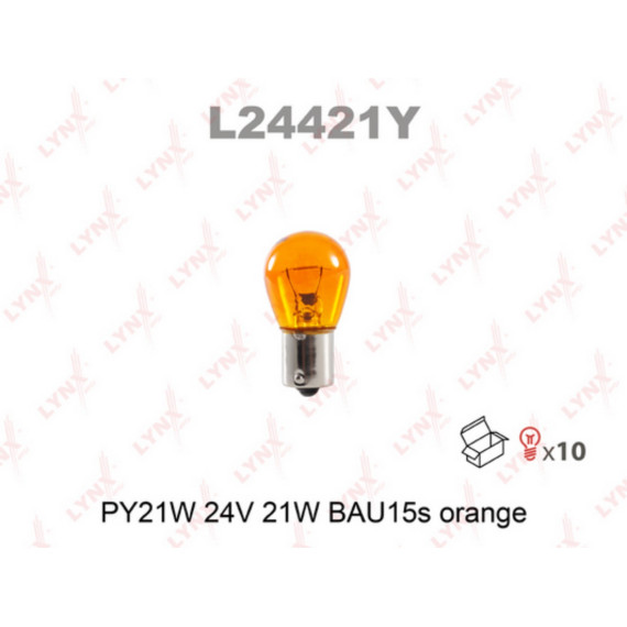 Лампа накаливания PY21W 24V 21W BAU15s ORANGE(в упак. 10 шт.)