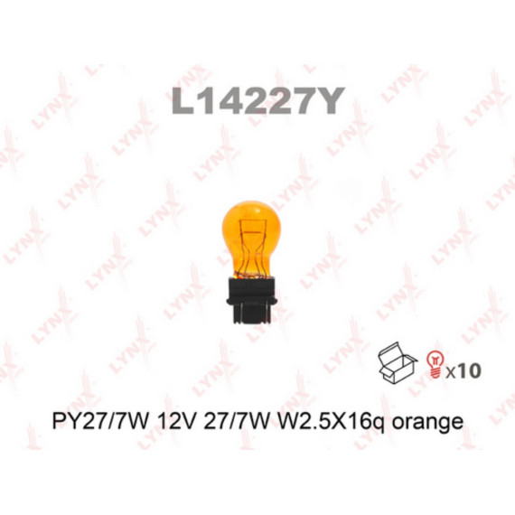 Лампа накаливания PY27/7W 12V 27/7W W2 5x16q ORANGE(в упак. 10 шт.)