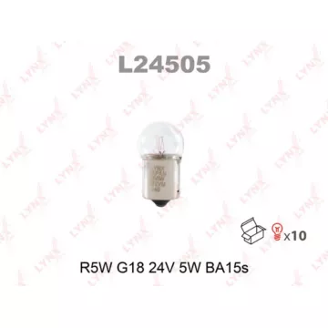 Лампа накаливания R5W G18 24V 5W BA15S(в упак. 10 шт.)