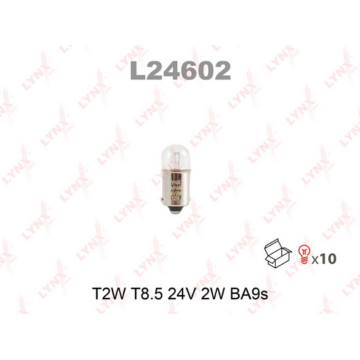 Лампа накаливания T2W T8.5 24V 2W BA9S(в упак. 10 шт.)